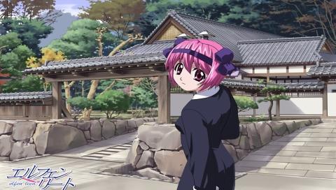 elfienlied_2.jpg