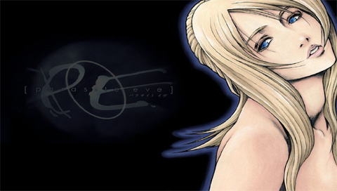 Parasite_Eve.jpg